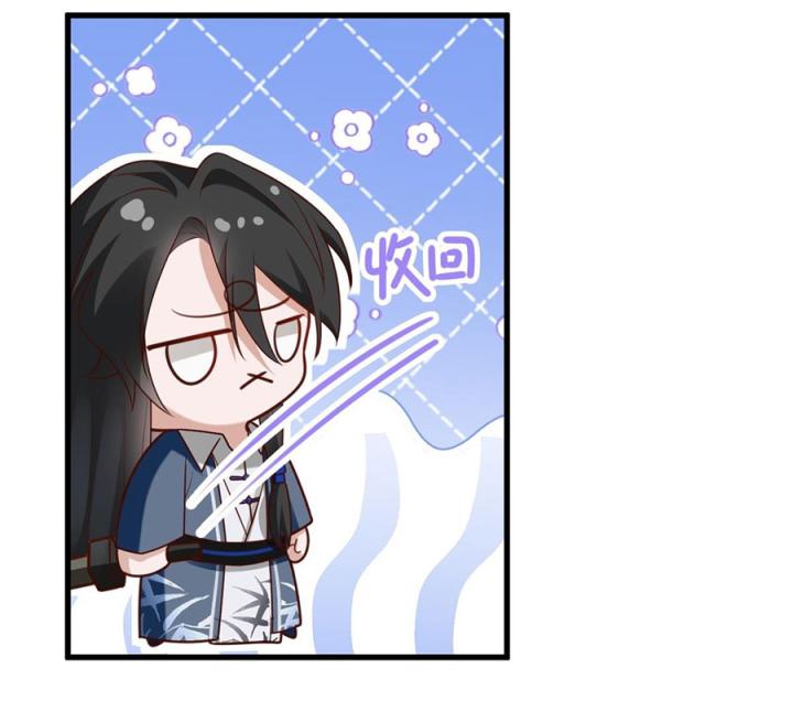 Đồ Đệ Quá Gần Gũi Phải Làm Sao Chapter 10 - Trang 2