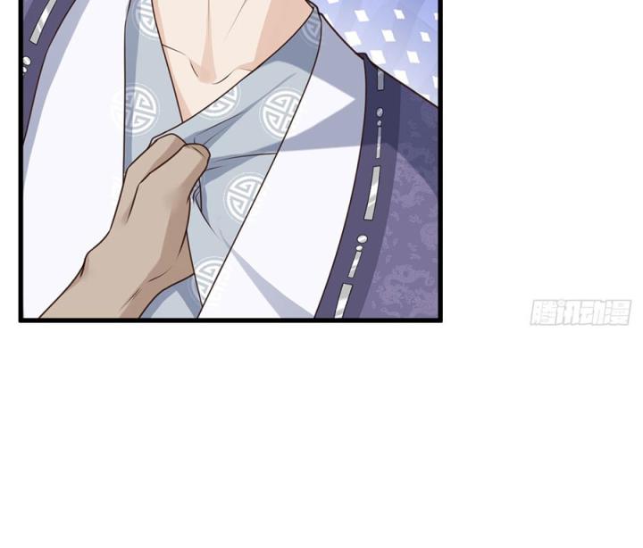 Đồ Đệ Quá Gần Gũi Phải Làm Sao Chapter 10 - Trang 2