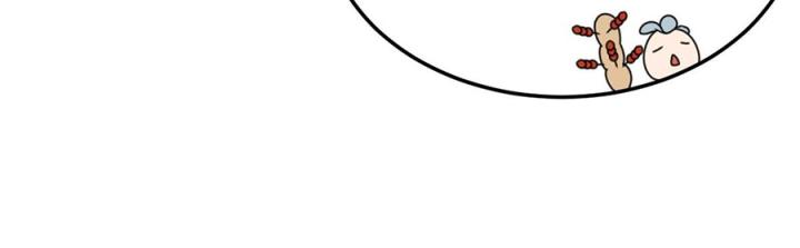 Đồ Đệ Quá Gần Gũi Phải Làm Sao Chapter 10 - Trang 2