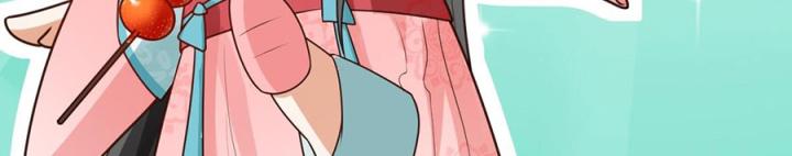 Đồ Đệ Quá Gần Gũi Phải Làm Sao Chapter 10 - Trang 2