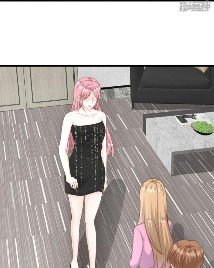 Xử Lí Chủ Tịch Không Dễ Đâu Chapter 17 - Trang 2