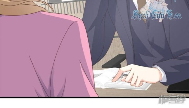 Xử Lí Chủ Tịch Không Dễ Đâu Chapter 17 - Trang 2