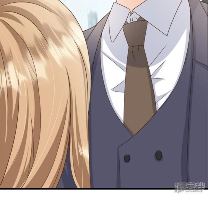 Xử Lí Chủ Tịch Không Dễ Đâu Chapter 17 - Trang 2