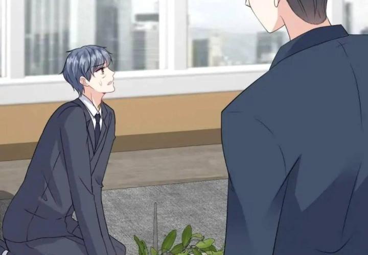 Xử Lí Chủ Tịch Không Dễ Đâu Chapter 26 - Trang 2