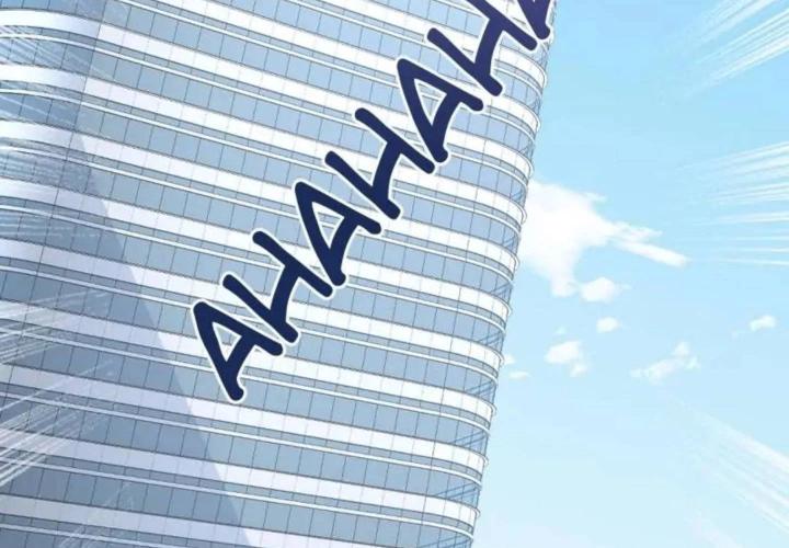 Xử Lí Chủ Tịch Không Dễ Đâu Chapter 26 - Trang 2