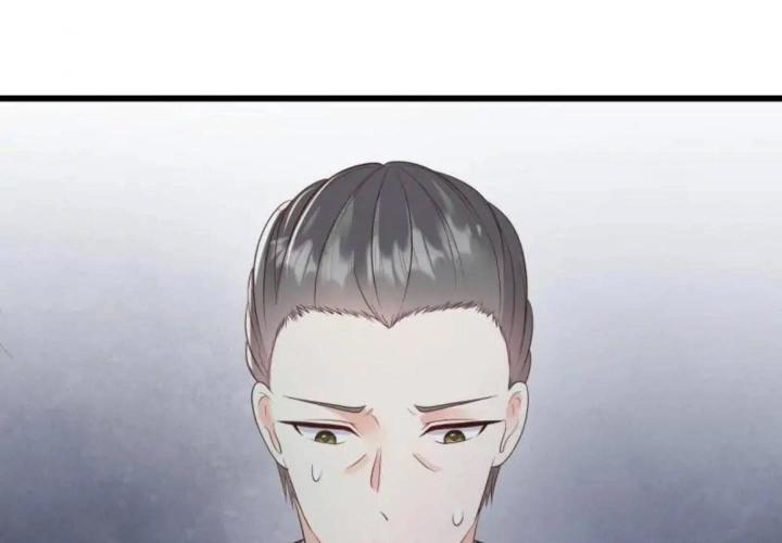 Xử Lí Chủ Tịch Không Dễ Đâu Chapter 26 - Trang 2