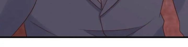 Xử Lí Chủ Tịch Không Dễ Đâu Chapter 26 - Trang 2