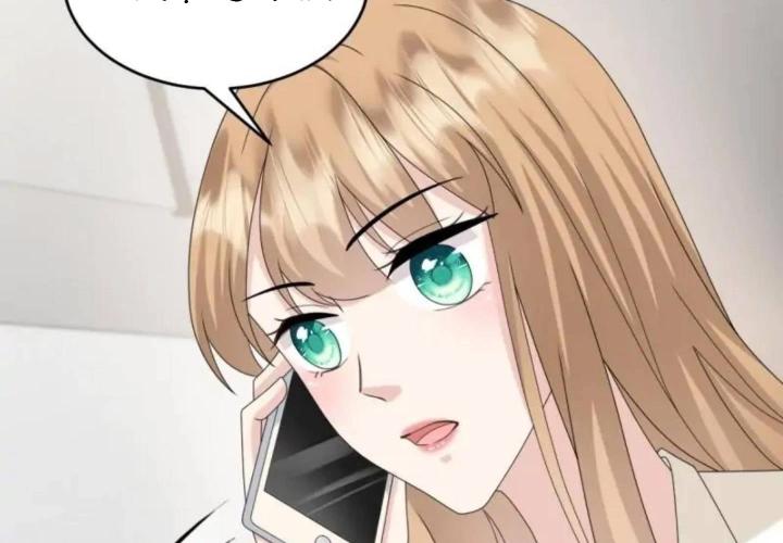 Xử Lí Chủ Tịch Không Dễ Đâu Chapter 42 - Trang 2