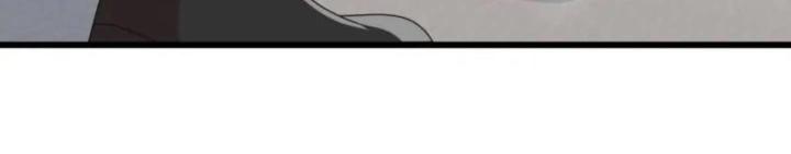 Xử Lí Chủ Tịch Không Dễ Đâu Chapter 42 - Trang 2