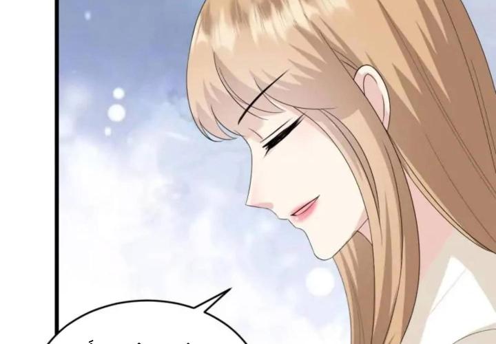 Xử Lí Chủ Tịch Không Dễ Đâu Chapter 43 - Trang 2