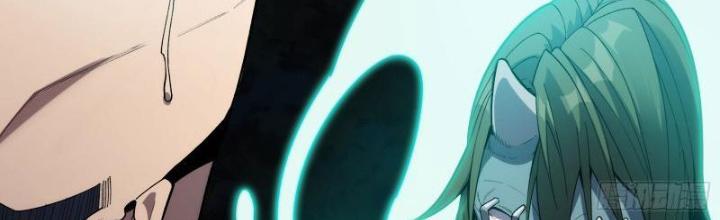 Trò Chơi Chết Tiệt, Ta Làm Mọi Thứ Để Kéo Dài Mạng Sống Chapter 12 - Trang 3