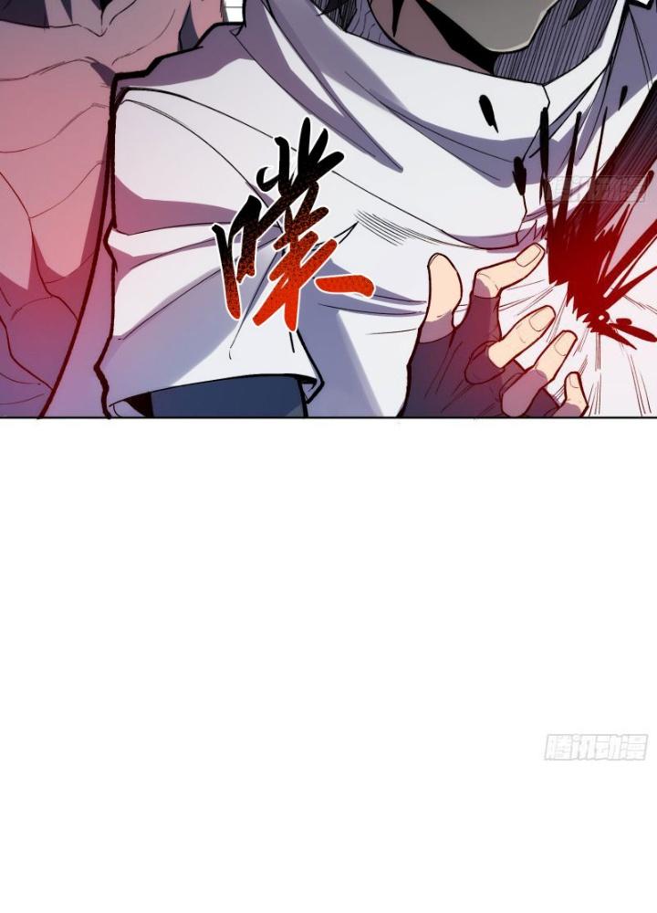 Trò Chơi Chết Tiệt, Ta Làm Mọi Thứ Để Kéo Dài Mạng Sống Chapter 12 - Trang 3