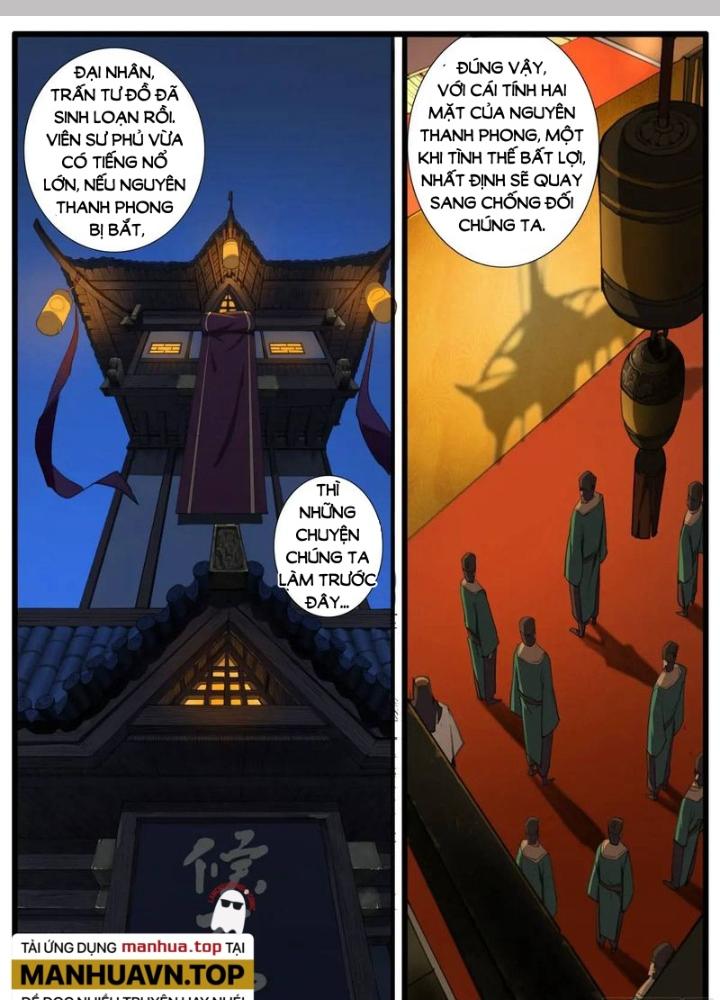 Đại Thần Ký Chapter 95 - Trang 3