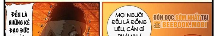 Đại Thần Ký Chapter 95 - Trang 3