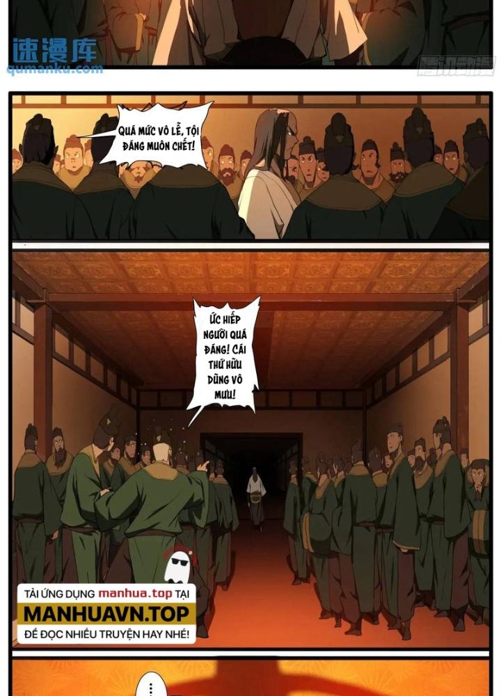 Đại Thần Ký Chapter 95 - Trang 3