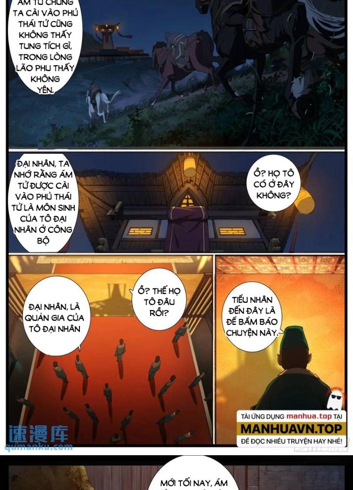 Đại Thần Ký Chapter 95 - Trang 3