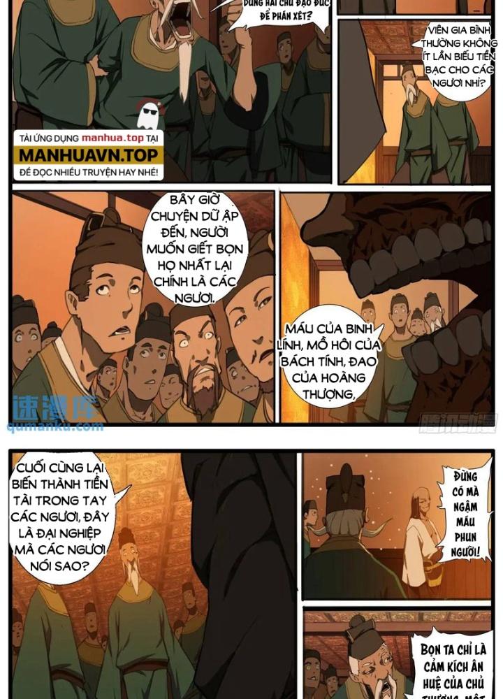 Đại Thần Ký Chapter 95 - Trang 3