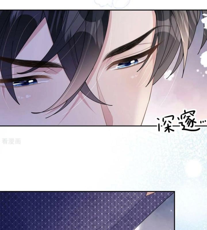 Sau Khi Bị Hắn Ngược Đãi : Cô Quay Lại Trả Thù Chapter 50 - Trang 3