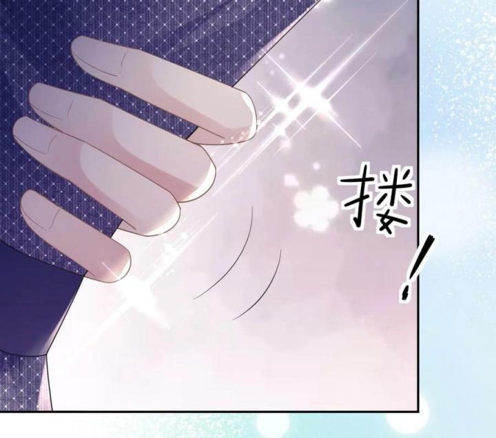 Sau Khi Bị Hắn Ngược Đãi : Cô Quay Lại Trả Thù Chapter 50 - Trang 3