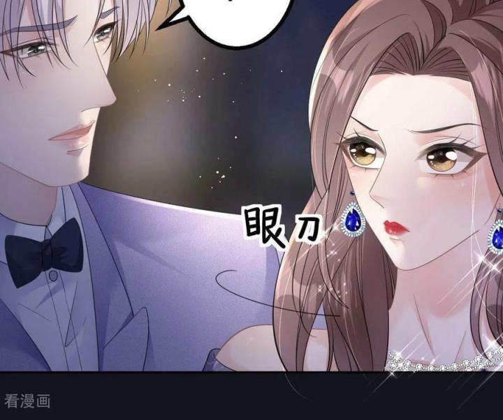 Sau Khi Bị Hắn Ngược Đãi : Cô Quay Lại Trả Thù Chapter 51 - Trang 3