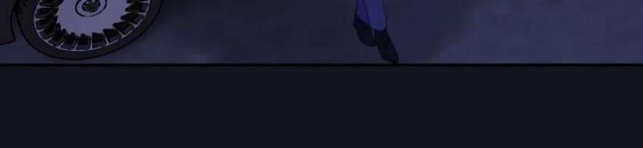 Sau Khi Bị Hắn Ngược Đãi : Cô Quay Lại Trả Thù Chapter 51 - Trang 3