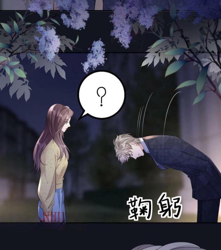 Sau Khi Bị Hắn Ngược Đãi : Cô Quay Lại Trả Thù Chapter 51 - Trang 3