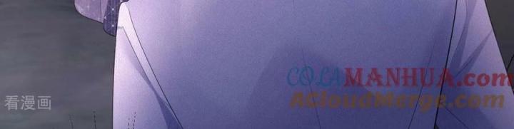 Sau Khi Bị Hắn Ngược Đãi : Cô Quay Lại Trả Thù Chapter 51 - Trang 3