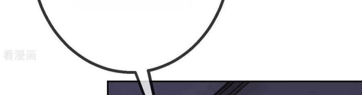 Sau Khi Bị Hắn Ngược Đãi : Cô Quay Lại Trả Thù Chapter 52 - Trang 3