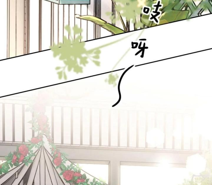 Sau Khi Bị Hắn Ngược Đãi : Cô Quay Lại Trả Thù Chapter 52 - Trang 3