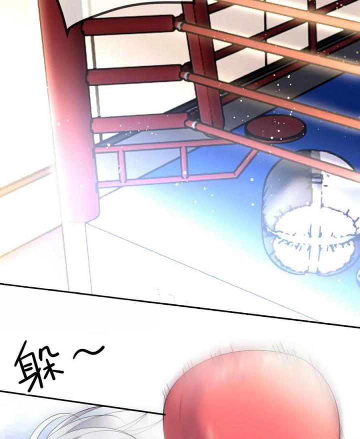 Sau Khi Bị Hắn Ngược Đãi : Cô Quay Lại Trả Thù Chapter 53 - Trang 3