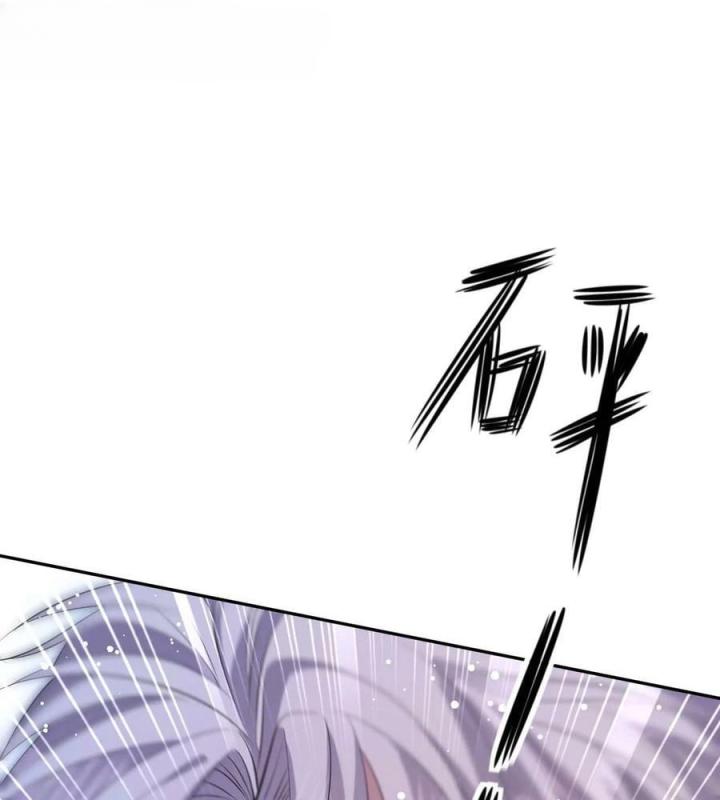 Sau Khi Bị Hắn Ngược Đãi : Cô Quay Lại Trả Thù Chapter 53 - Trang 3