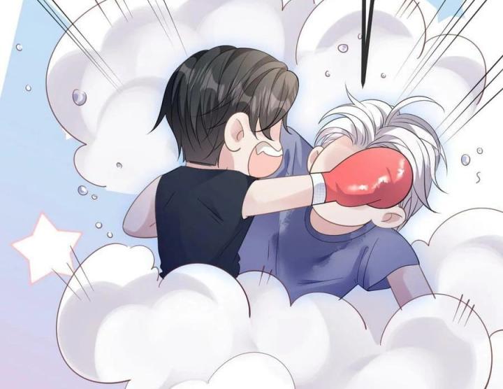 Sau Khi Bị Hắn Ngược Đãi : Cô Quay Lại Trả Thù Chapter 53 - Trang 3