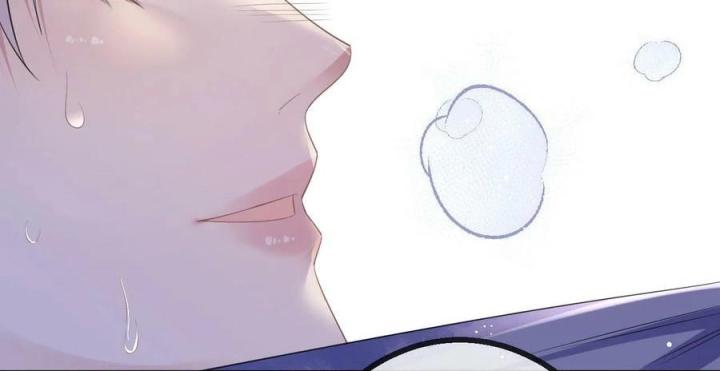 Sau Khi Bị Hắn Ngược Đãi : Cô Quay Lại Trả Thù Chapter 54 - Trang 3