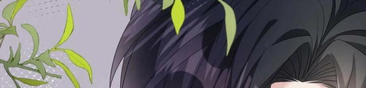 Sau Khi Bị Hắn Ngược Đãi : Cô Quay Lại Trả Thù Chapter 54 - Trang 3