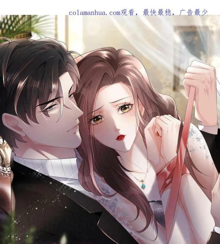 Sau Khi Bị Hắn Ngược Đãi : Cô Quay Lại Trả Thù Chapter 55 - Trang 3