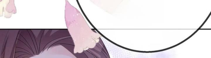 Sau Khi Bị Hắn Ngược Đãi : Cô Quay Lại Trả Thù Chapter 55 - Trang 3