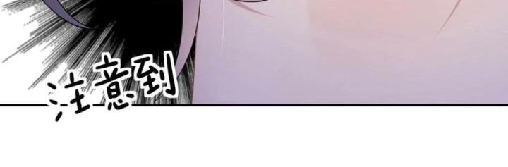 Sau Khi Bị Hắn Ngược Đãi : Cô Quay Lại Trả Thù Chapter 55 - Trang 3