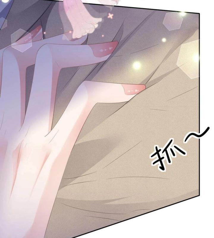 Sau Khi Bị Hắn Ngược Đãi : Cô Quay Lại Trả Thù Chapter 55 - Trang 3