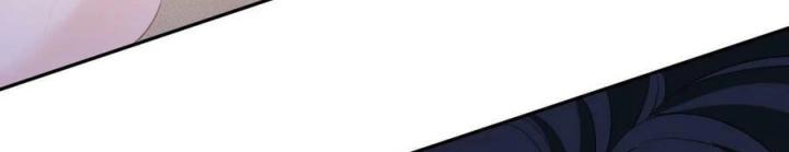 Sau Khi Bị Hắn Ngược Đãi : Cô Quay Lại Trả Thù Chapter 55 - Trang 3