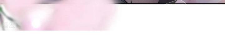 Sau Khi Bị Hắn Ngược Đãi : Cô Quay Lại Trả Thù Chapter 55 - Trang 3