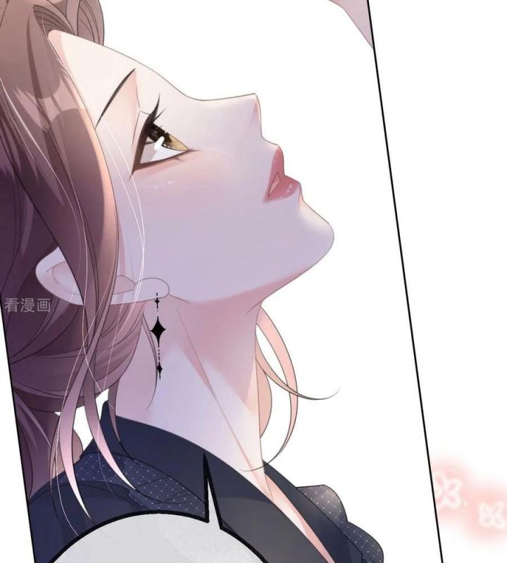 Sau Khi Bị Hắn Ngược Đãi : Cô Quay Lại Trả Thù Chapter 55 - Trang 3