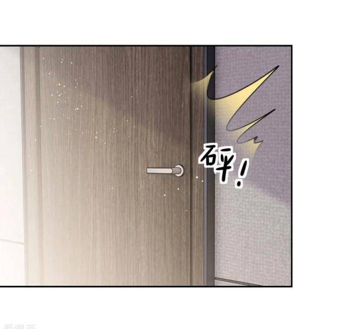 Sau Khi Bị Hắn Ngược Đãi : Cô Quay Lại Trả Thù Chapter 55 - Trang 3