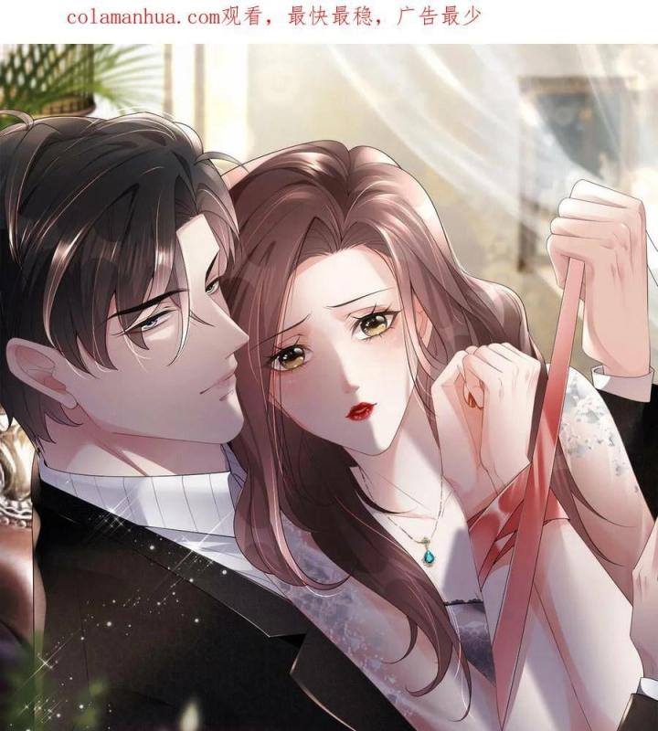 Sau Khi Bị Hắn Ngược Đãi : Cô Quay Lại Trả Thù Chapter 56 - Trang 3