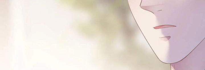 Sau Khi Bị Hắn Ngược Đãi : Cô Quay Lại Trả Thù Chapter 56 - Trang 3