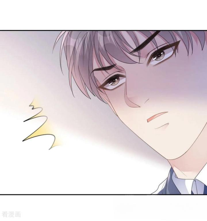 Sau Khi Bị Hắn Ngược Đãi : Cô Quay Lại Trả Thù Chapter 56 - Trang 3