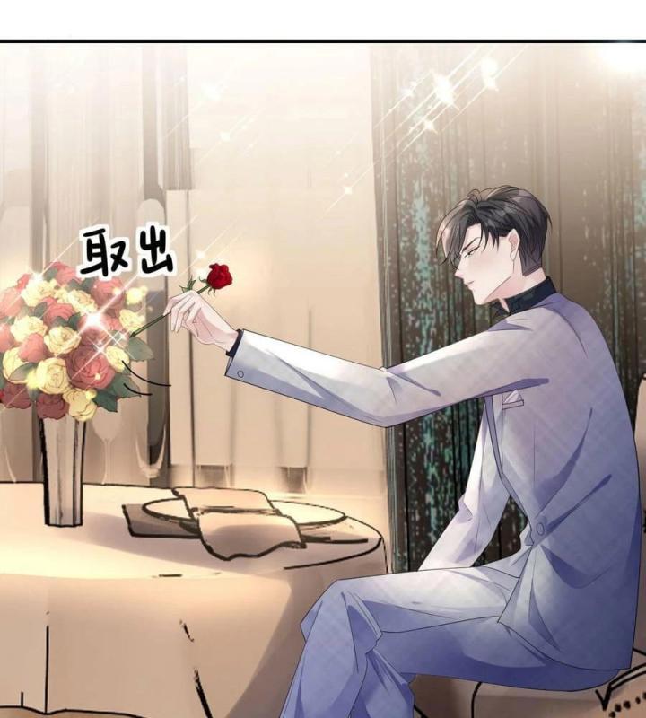 Sau Khi Bị Hắn Ngược Đãi : Cô Quay Lại Trả Thù Chapter 56 - Trang 3