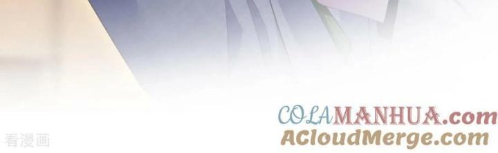 Sau Khi Bị Hắn Ngược Đãi : Cô Quay Lại Trả Thù Chapter 56 - Trang 3