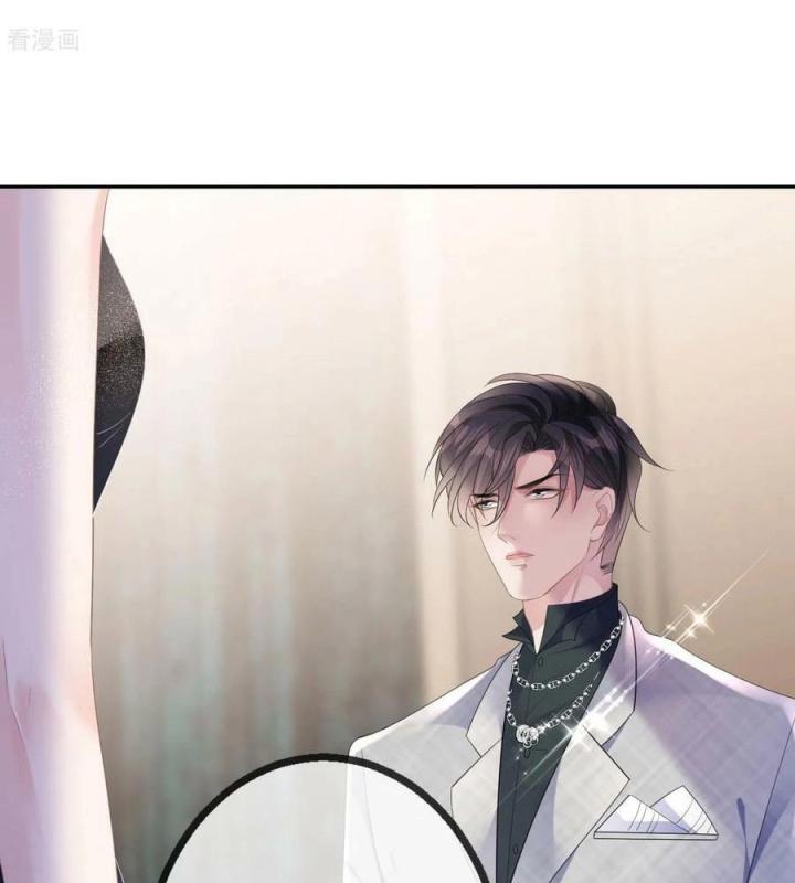 Sau Khi Bị Hắn Ngược Đãi : Cô Quay Lại Trả Thù Chapter 57 - Trang 3