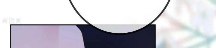 Sau Khi Bị Hắn Ngược Đãi : Cô Quay Lại Trả Thù Chapter 57 - Trang 3