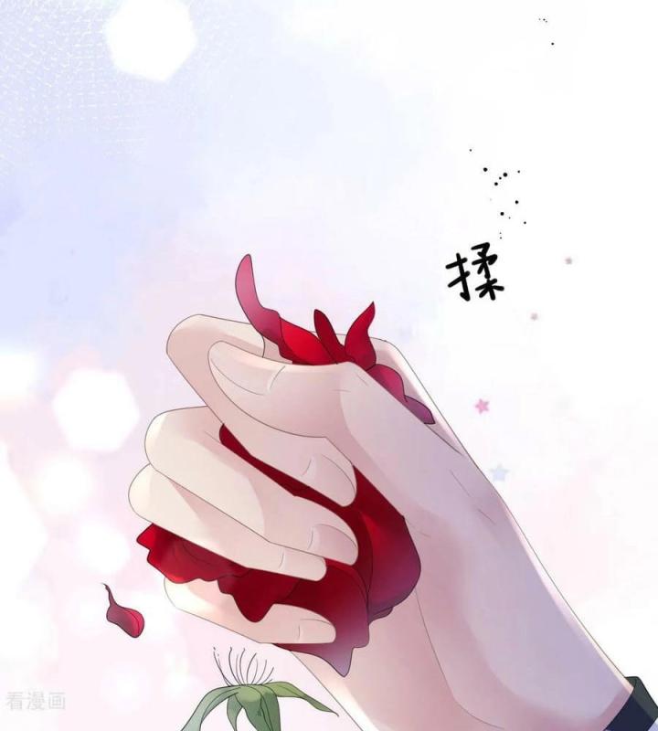 Sau Khi Bị Hắn Ngược Đãi : Cô Quay Lại Trả Thù Chapter 57 - Trang 3